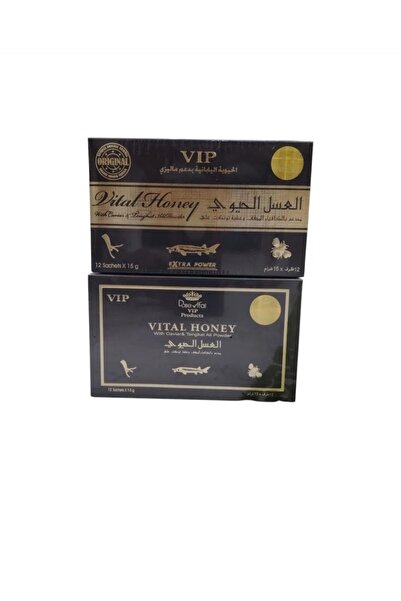 Royal قطعتين عسل حيوي ابو خط وبدون خط 12كيس