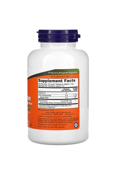 Now Foods , Glucomannan, Pure Powder, 8 oz (227 g)