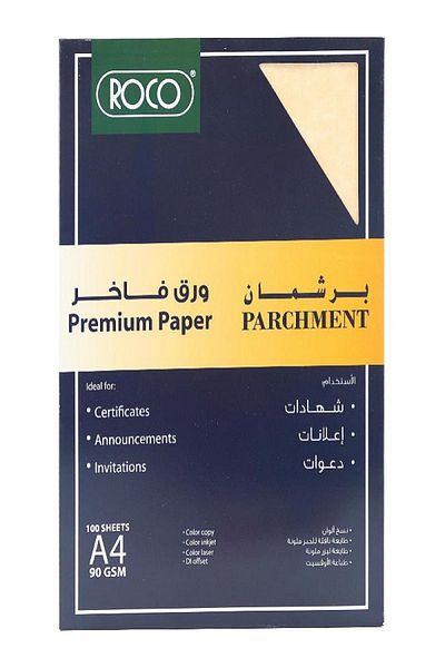 Roco Certificate Paper A4 25% Cotton Fiber 90 gsmBeige/