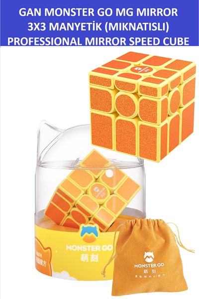 ZETCONCEPT Gan Mg Mirror Magnetic Magnetic Professional Magic Speed Cube -Gan Mg Mirror Mirror Intelligence Patience Cube
