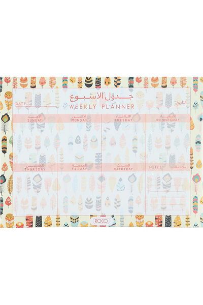 Roco Butterfly Weekly Planning Pad Letter