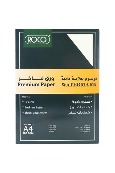 Roco Specialty Paper Watermark Beige A4 100 gsm 100 Sheets