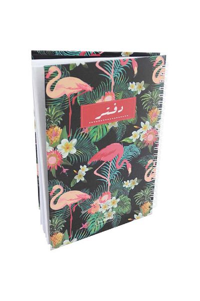 Roco Notebook Flamingo Black Background A5 100 Pages