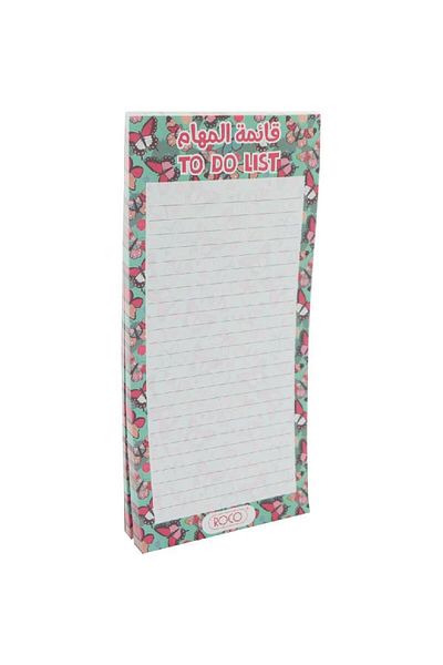 Roco Memo Pad ButterflyMagnetic 9.5 X 21 cm Lined 60 Notes