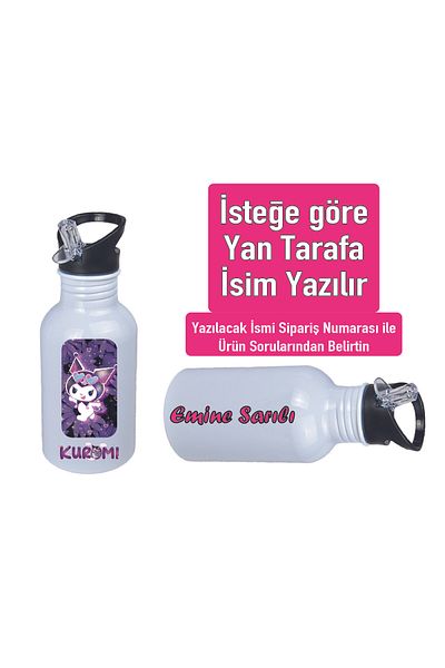 DKDZ SHOP Kuromiii Printed Metal Water Bottle with Straw and Hook 600ml. White
