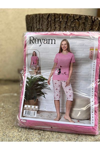 Rüyam Women's Capri Pajama Set