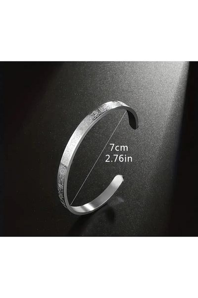 HEYjewelry Ayetel Kursi Bracelet Stainless Steel Adjustable Men'S/Women's Bracelet