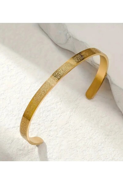 HEYjewelry سوار Ayetel Kursi من الفولاذ المقاوم للصدأ قابل للتعديل للرجال/الن...