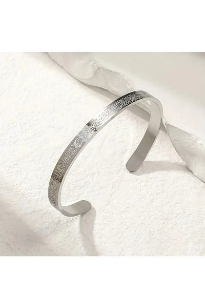 HEYjewelry Ayetel Kursi Bracelet Stainless Steel Adjustable Men'S/Women's Bracelet