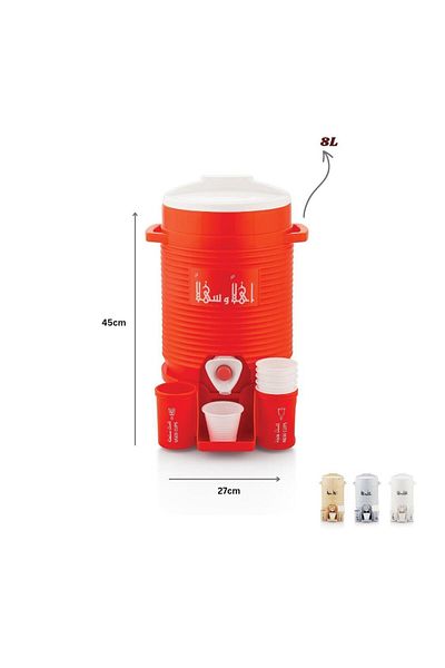 GENERAL Thermos Al Haram, a unique piece inspired by the Two Holy Mosques, for distributing water and juice during Ramadan, 8 liters, orange