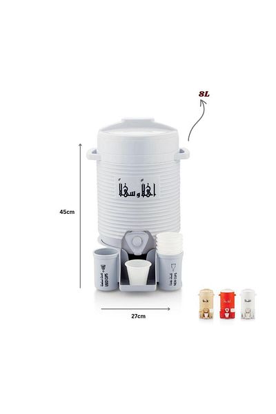 GENERAL Thermos Haram, a unique piece inspired by the Two Holy Mosques, for distributing water and juice, 8 liters, 6 pieces. Beige, gray, orange
