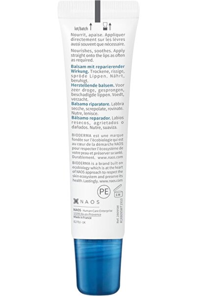 Bioderma Atoderm Restorative Lip Balm for Very Sensitive Skin, 15 ml