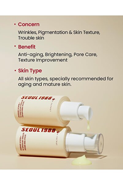 Serum سيروم ريتينال ليبوسوم 2% مع الجينسنغ الأسود 30 مل – سيول 1988 من كيه سيكريت