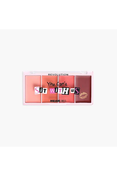 MAKEUP REVOLUTION WetNWild Riche Satin Lipstick