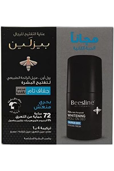 Beesline Natural Whitening Beesline Roll-On Deodorant, Ultra Dry, Ocean Fresh Silver Power, 2 × 50 ml 1+1 Fr