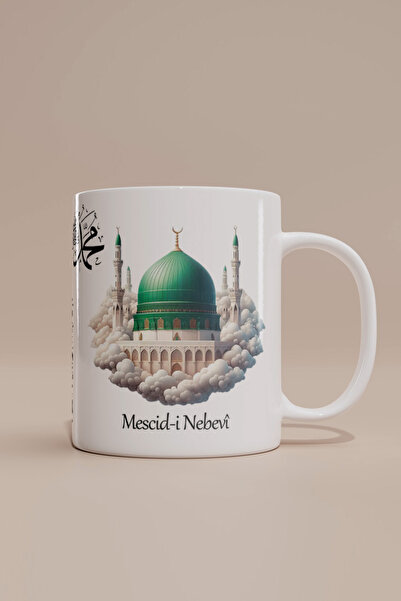 SareDesing Kâbe ve Mescid-i Nebevi Dini Temalı Kupa Bardak