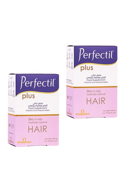 Vitabiotics Perfectil Plus Hair 60 Tablets Pack of 2