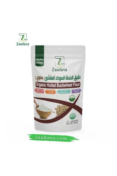 Zaadana دقيق الحنطه السوداء المقشور عضوي خالي من الجلوتين 500 جم
