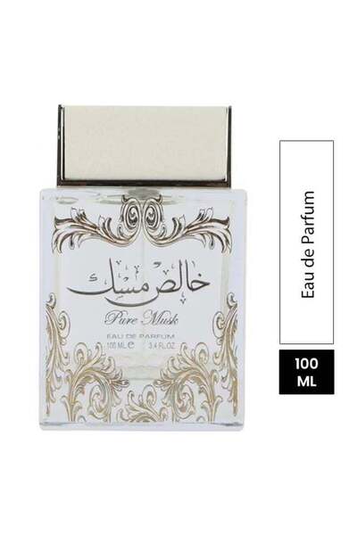 lattafa عطر بيور مسك 100 مل