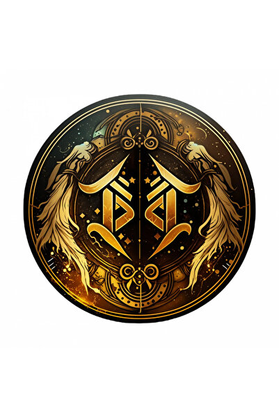 INOVATIX Σετ 8 τεμαχίων, Αυτοκόλλητο με το Σύμβολο του Ζωδιακού Κύκλου των Δι...