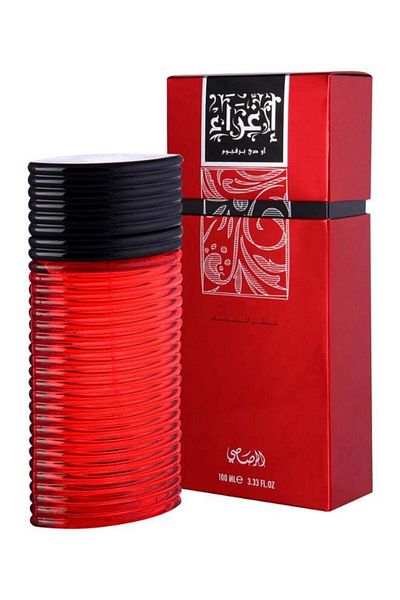 Rasasi Egra EDP 100ml