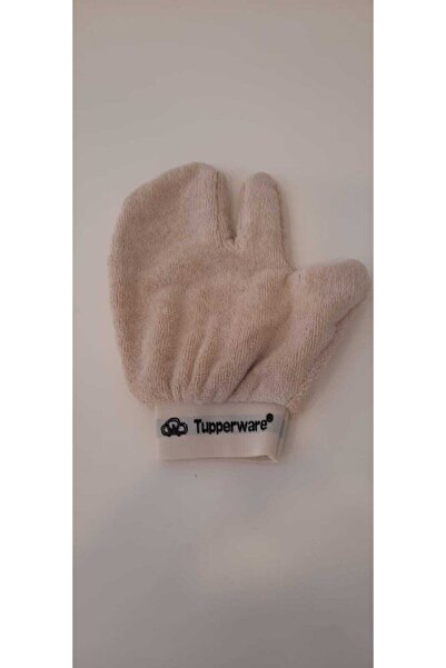 Tupperware Microfiber Auto Cloth