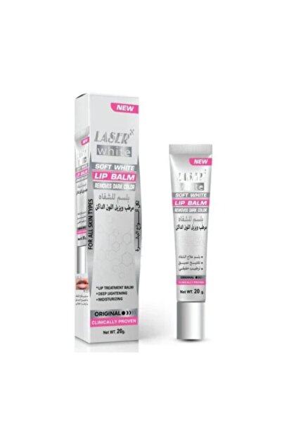 LASER WHITE بلسم الشفاه من ليزر وايت 20جم