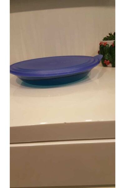 Tupperware Damla Serving Plate 1.5 Lt