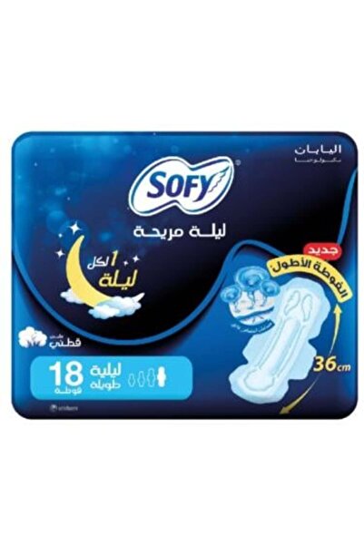 sofy Night Sleep Pads with Wings 18 Pieces