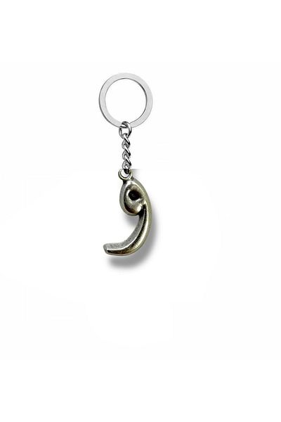 Herşey Nota Arabic Vav (و) Letter Keychain – Stylish Accessory Carrying Spiritual Meaning
