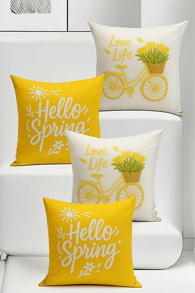 Bertille Home Σετ με 4 μαξιλαροθήκες με ψηφιακή εκτύπωση διπλής όψης (εμφάνιση μοτίβου κεντήματος Ponç/Punch)