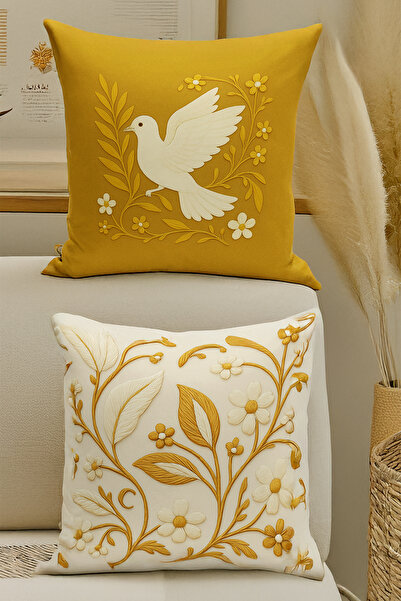 Bertille Home Set de 4 huse de pernă cu imprimare digitală dublă (aspect de broderie cu model de puncție)