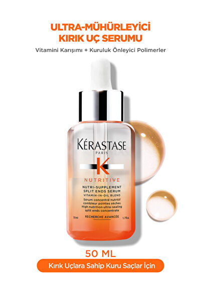Kerastase SEASON END مكمل غذائي مغذي عالي التغذية للشعر الجاف والمتقصف 50 مل