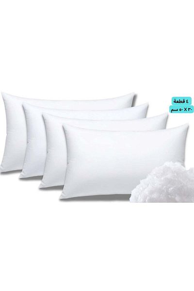 F.A.M.S Sofa Cushion Pillow White - Soft Brushed Microfiber - Pack Of 4 - 30x50 Cm