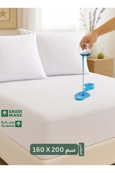 F.A.M.S Premium Coral Fleece Mattress Protector – Soft, Waterproof & Breathable Cover, 160x200