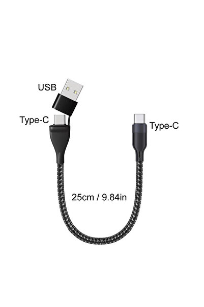 Choice كابل شحن سريع 2 في 1 من النوع C إلى النوع C PD60W بطول 0.25 متر، كابل ...