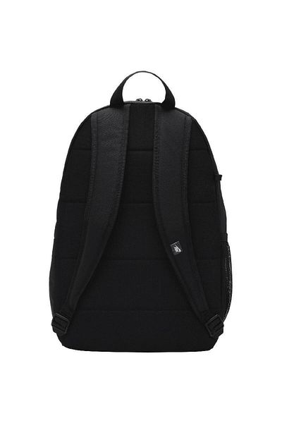Nike Elemental Backpack