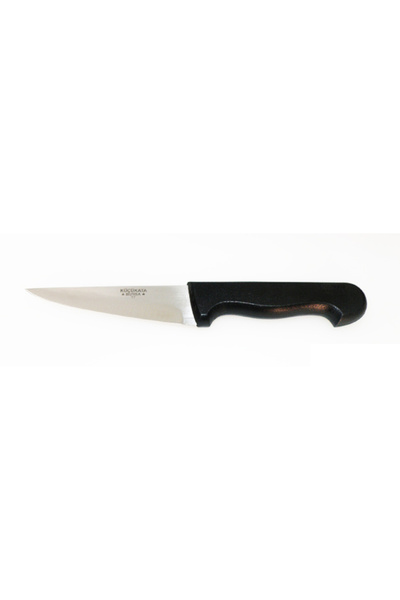 Skygo Minor Bursa Thick Pointed Butcher Knife No:1, 13 cm - Plastic Handle