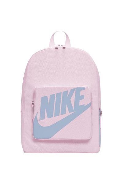 Nike Classic Everyday Backpack – Durable, Lightweight & Stylish
