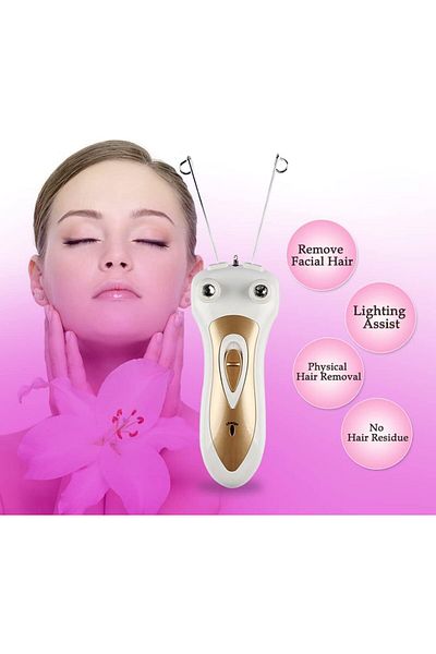 fulina Electric Facial Hair Remover,Ladies Beauty Epilator Trimmer Facial (gold)