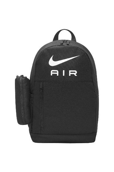 Nike Air Elemental Backpack