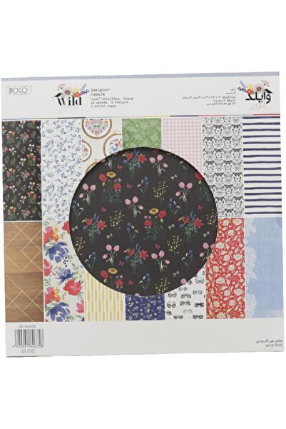 Roco Designer Papers