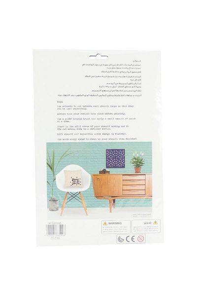 Roco Design Stencils