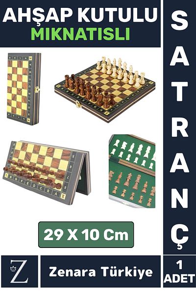 Zenara Elite Series Friend Game Picnic Camping Gift Wooden Boxed Magnetic Chess Set 29 cm