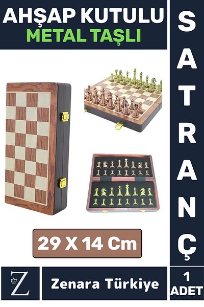 Zenara Elite Series Friend Game Picnic Camping Gift Wooden Boxed Metal Stone Chess Set 29 cm