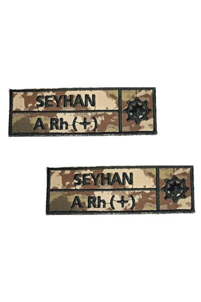 Seyhan Askeri Malzeme BAKIM SINIFI YENİ LOGOLU İSİMLİK - YENİ BAKIM İŞARETİ 2...