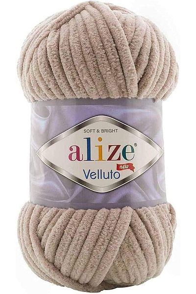 Alize Velluto Hand Knitting Yarn 1PC (Beige No. 530)