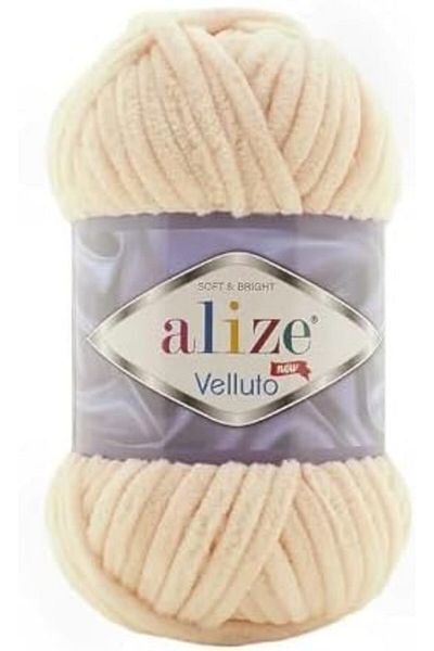 Alize Velluto Hand Knitting Yarn 1PC (Honey No. 310)