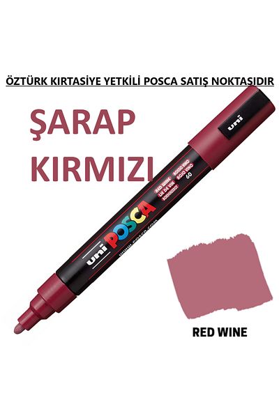 Uni Posca Wine Red Marker Pc-3M (0.9-1.3mm) Poska Pc3M Pc - 3m