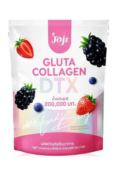 Joji جلوتا كولاجين دي تي إكس بنكهة التوت المختلط | ٢٠٠,٠٠٠ ملغ كولاجين وجلوتاثيون | تفتيح البشرة وإزالة السموم |